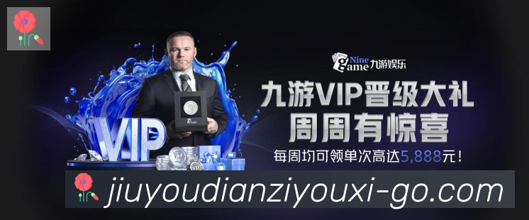 安全合规
