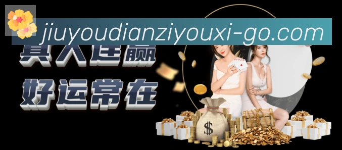 体育App